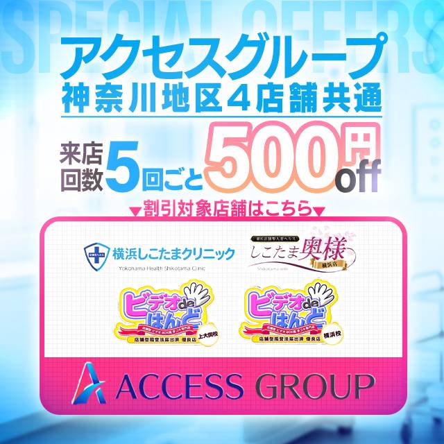 10分あれば、、、、