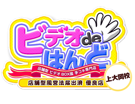 ロゴ