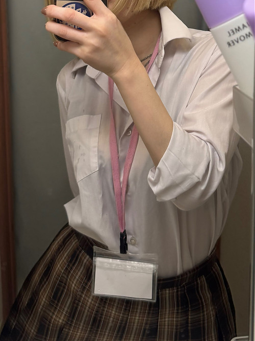 えま