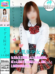 あみ