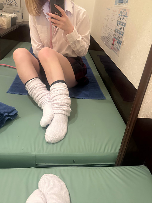 えま