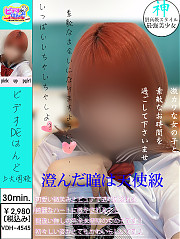 るい