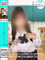 ゆい