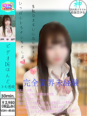 みみ