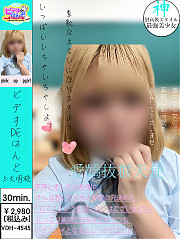 にこ