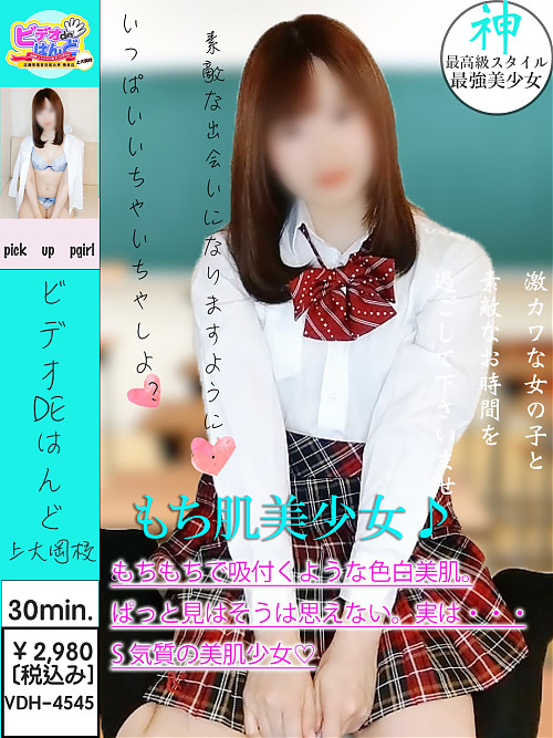 あみ